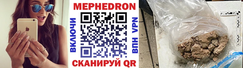 Где купить наркотики Белозерск Марихуана  БУТИРАТ  ГАШИШ 