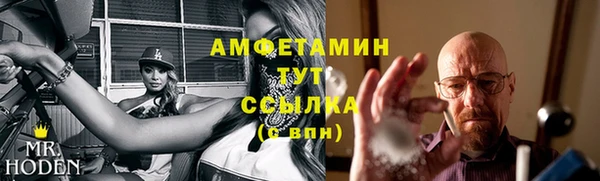 наркотики Армянск
