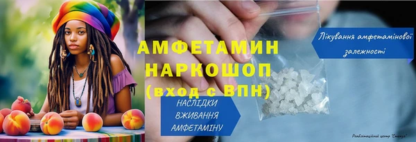 a pvp Арсеньев