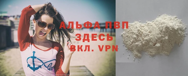 ECSTASY Сафоново