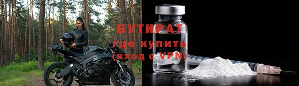 a pvp Арсеньев