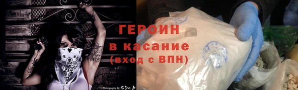 не бодяженный Аркадак