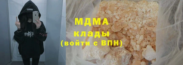 a pvp Арсеньев