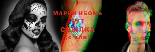 не бодяженный Аркадак