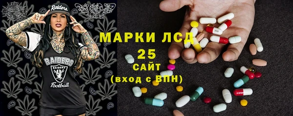 a pvp Арсеньев