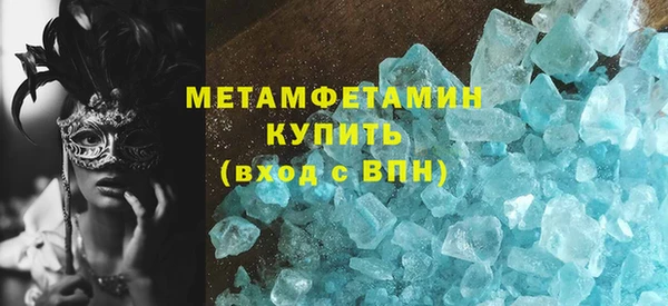 не бодяженный Аркадак