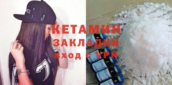 не бодяженный Аркадак