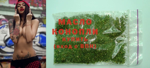 a pvp Арсеньев