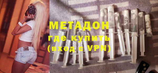 не бодяженный Аркадак