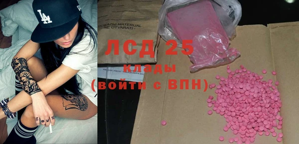 не бодяженный Аркадак
