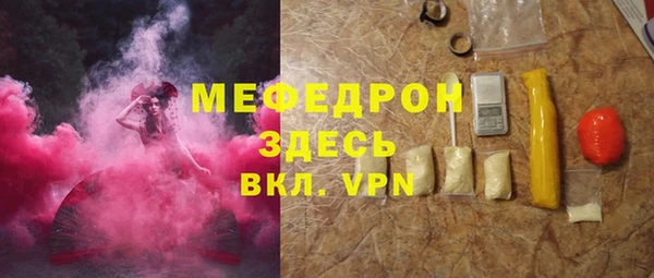 a pvp Арсеньев