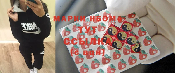 мяу мяу мука Сатка