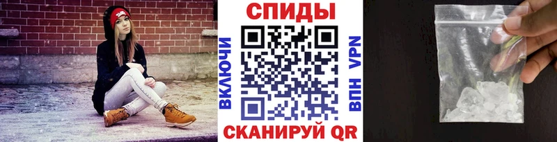 Первитин пудра  OMG ссылка  Белозерск  купить закладку 
